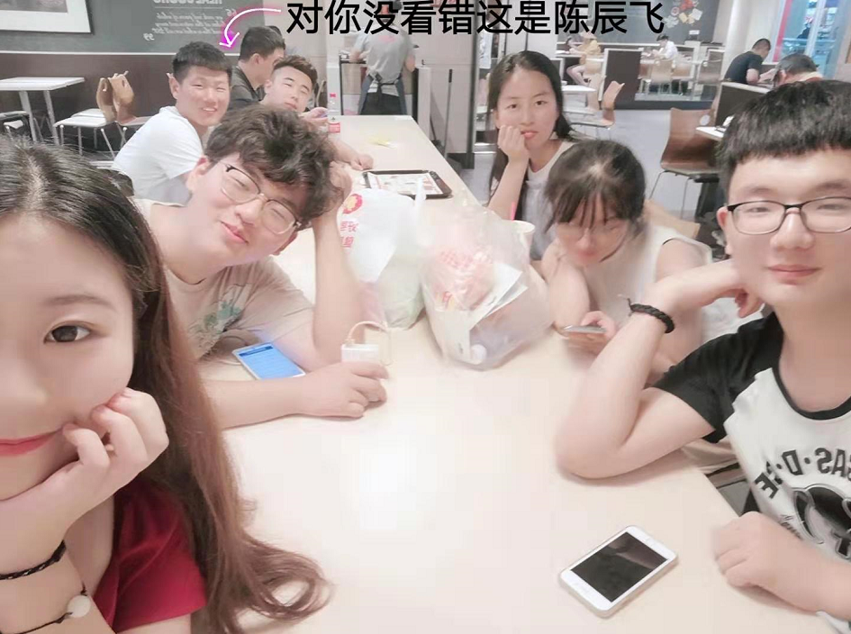 QQ截图20190811061111.png