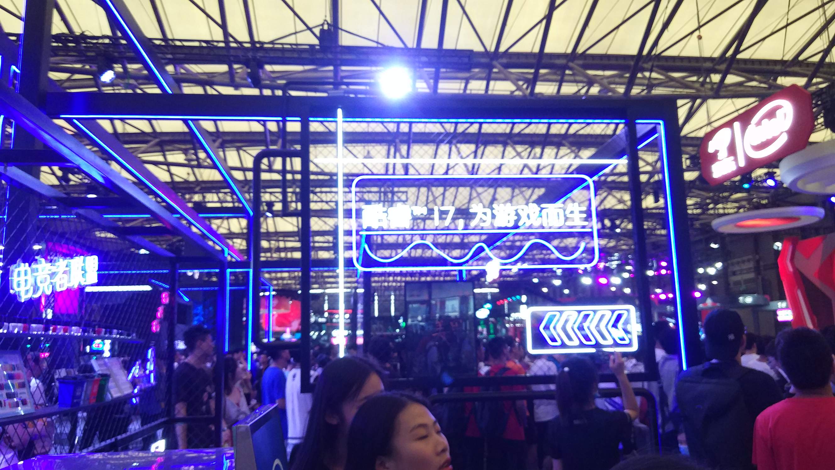 IMG_20190803_134703.jpg