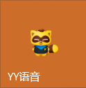 QQ截图20190819000324.png