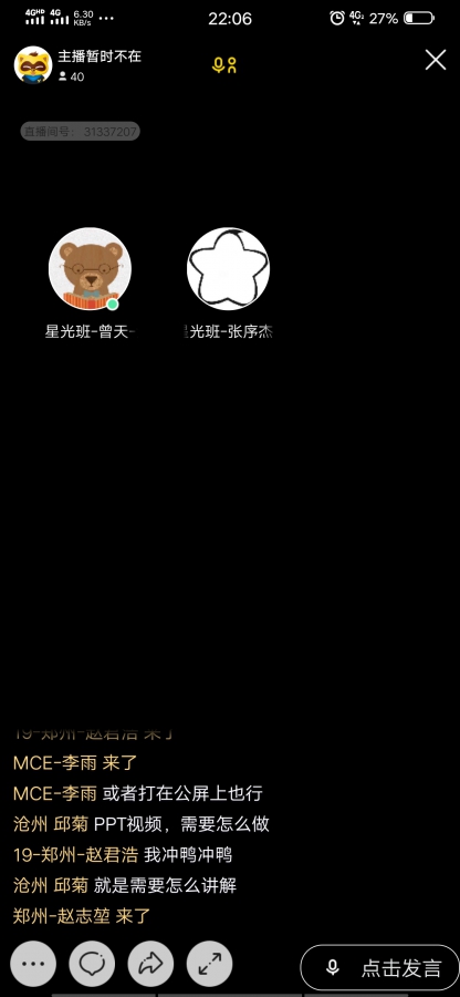 QQ图片20191118221507.jpg