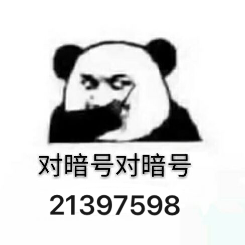 班会直播专用.jpg