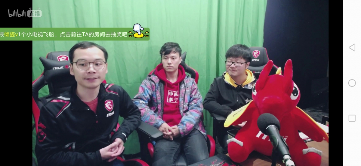 Screenshot_20191126_124237_tv.danmaku.bili.jpg