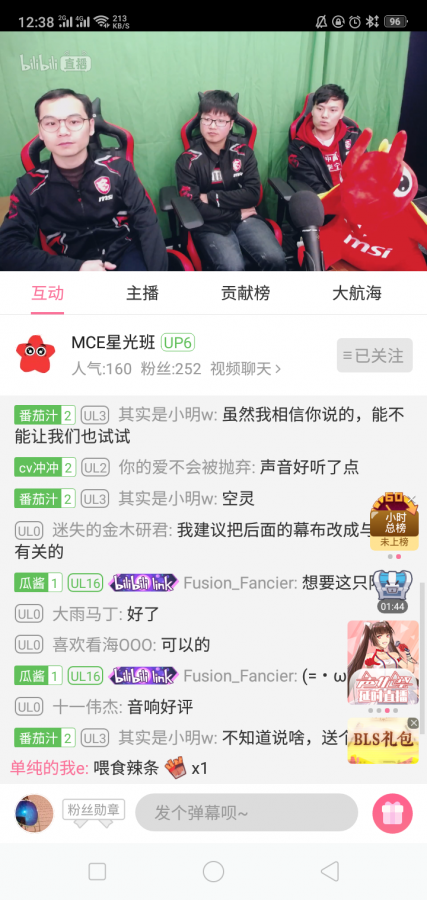 Screenshot_2019-12-03-12-38-20-45.png