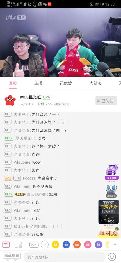 QQ图片20191217141603.jpg