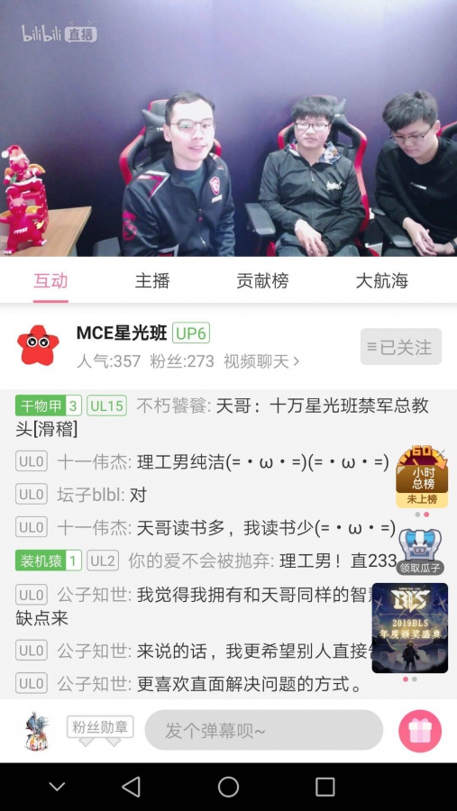 QQ图片20200107220434.jpg