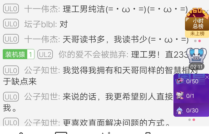 Screenshot_2020_0107_233019.png