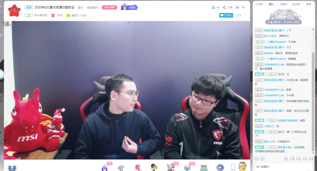 QQ截图20200114124047.png