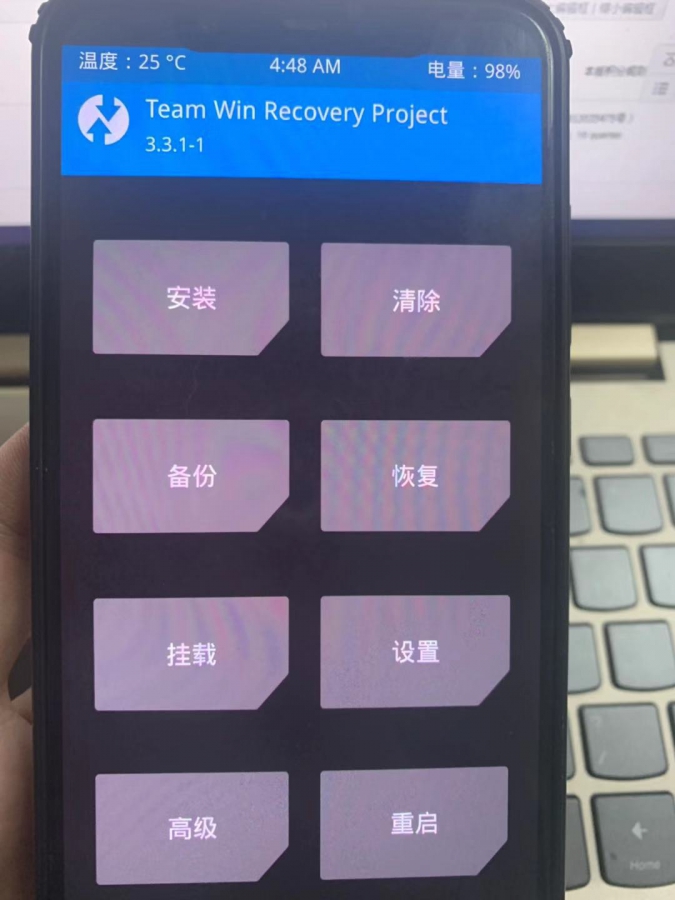 mmexport1579258238114.jpg