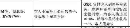 微信图片_20200118230041.jpg