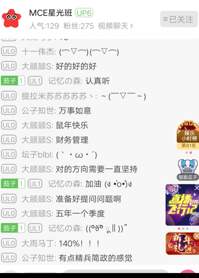 Screenshot_2020_0121_212833.png
