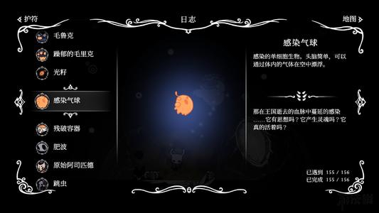 u=1980800267,1331922505&amp;fm=26&amp;gp=0.jpg