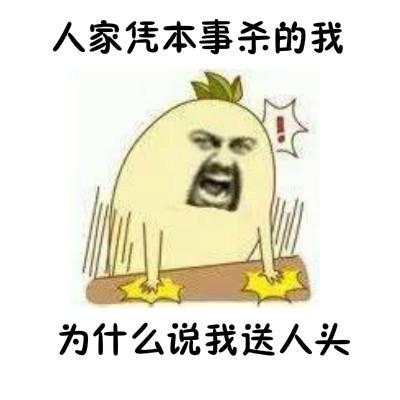 u=3631501818,3385113989&amp;fm=26&amp;gp=0.jpg