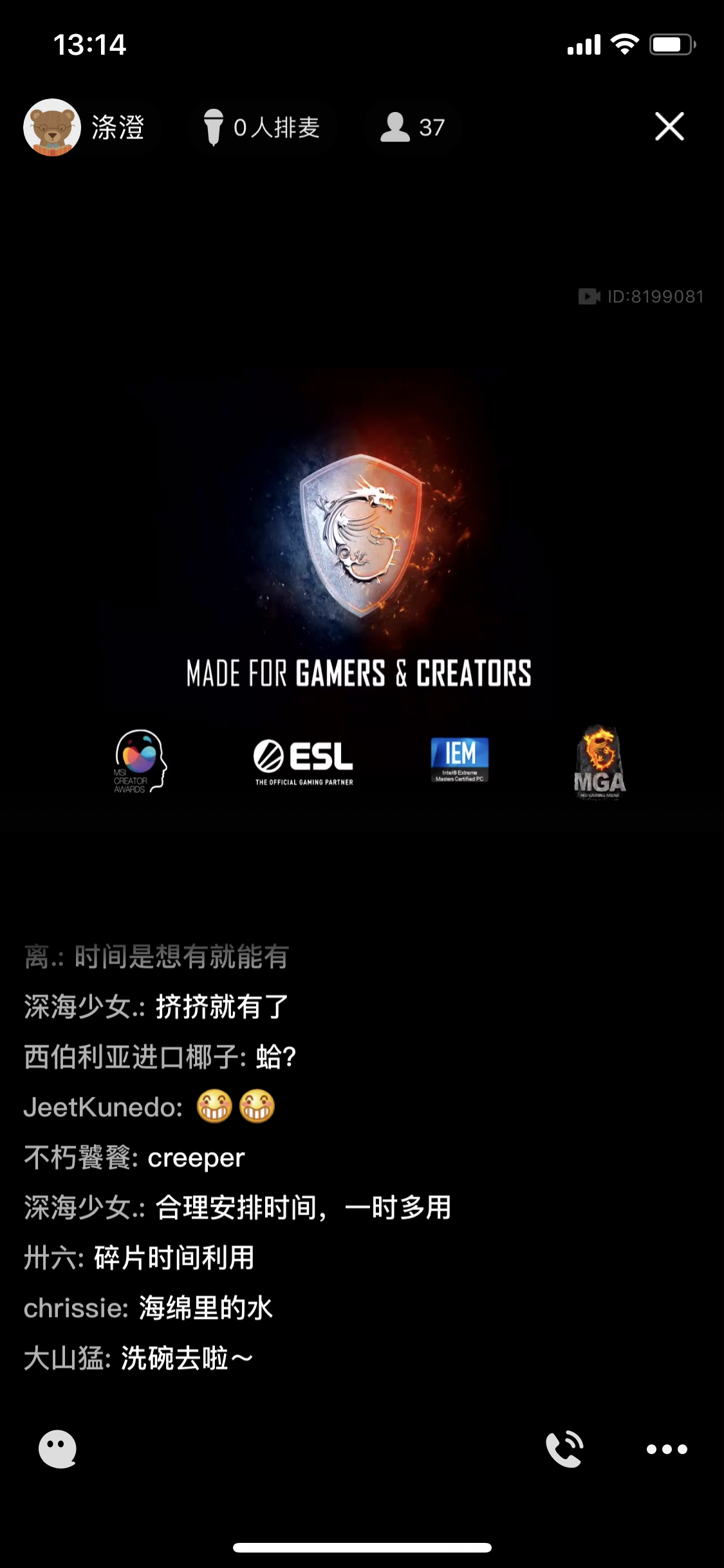 33C3A20D-83C8-4372-AA08-D3D5872A59CB.png
