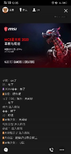 Screenshot_20200310_123540.jpg