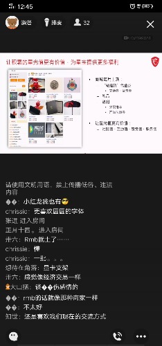Screenshot_20200310_124557.jpg