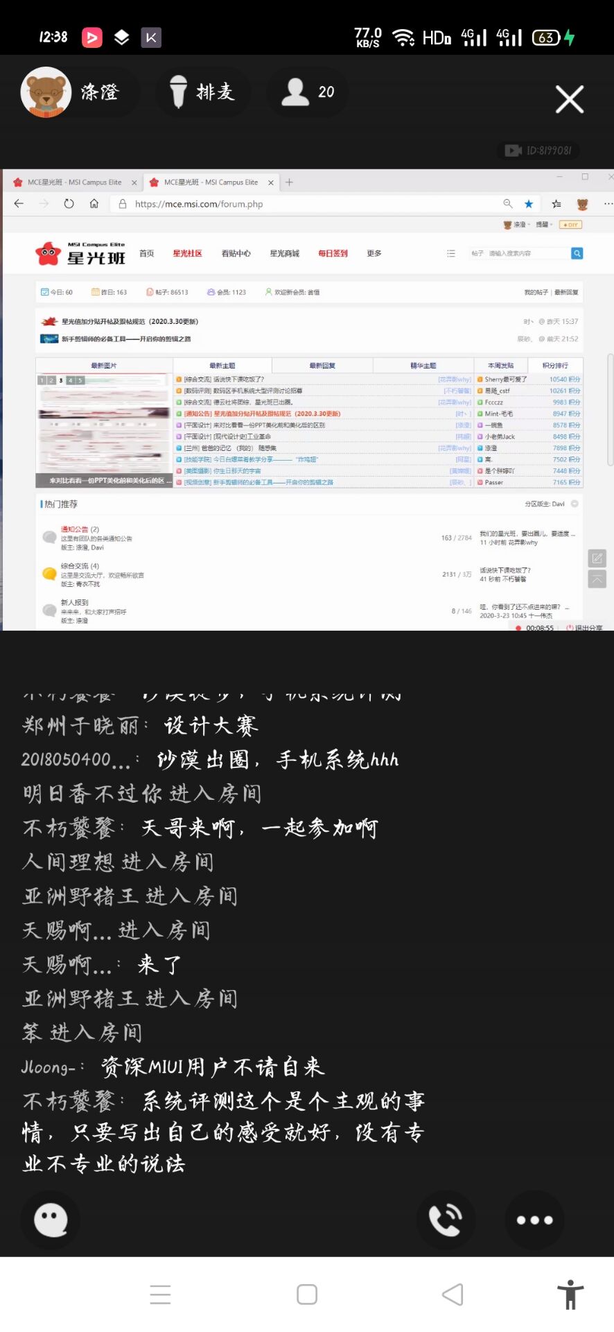 8849A4C96589E390038DB94FA3712DF9.jpg