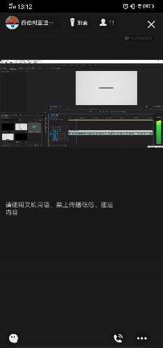 Screenshot_20200407_131207.jpg