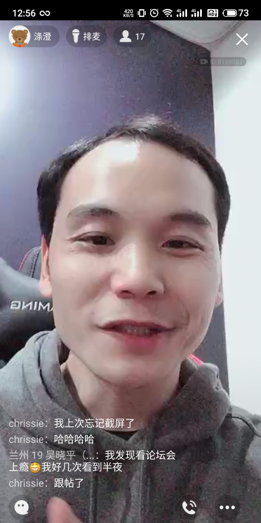 S00414-12565018.png