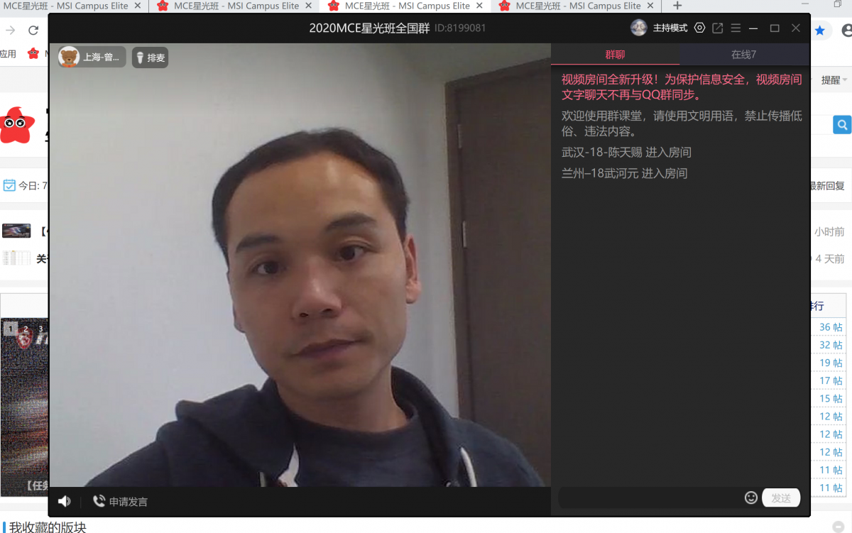 捕获1.PNG