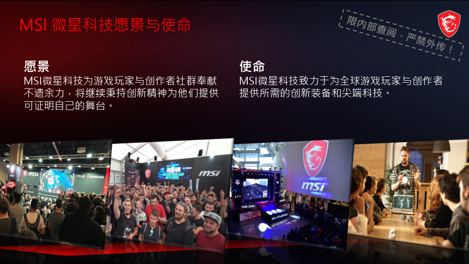 幻灯片3.PNG