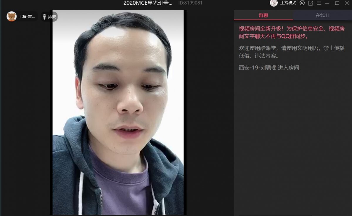 批注 2020-06-16 123538.jpg