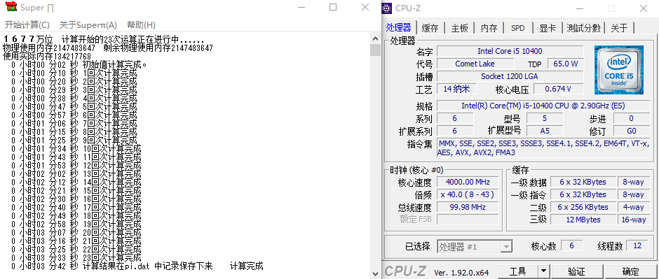 微信图片_20200625135132.png