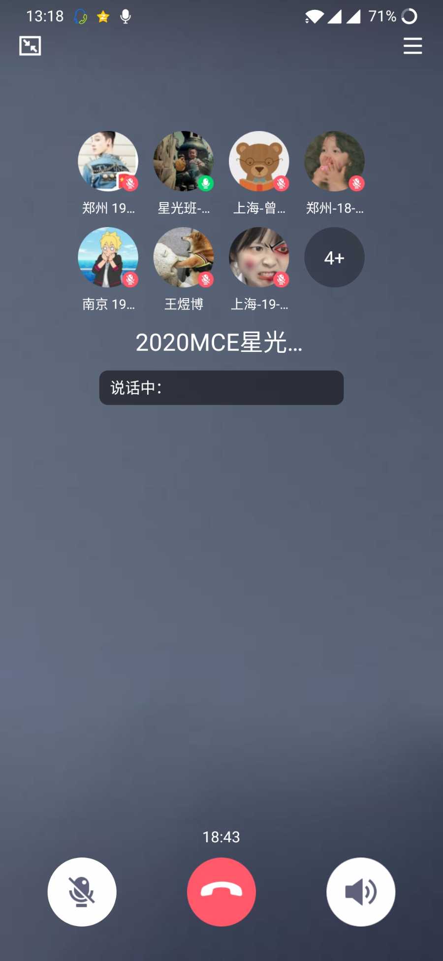 Screenshot_20200707-131831.jpg