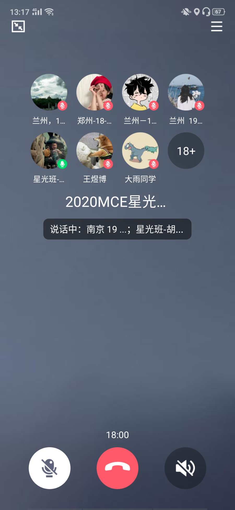 Screenshot_2020-07-07-13-17-22-91.png