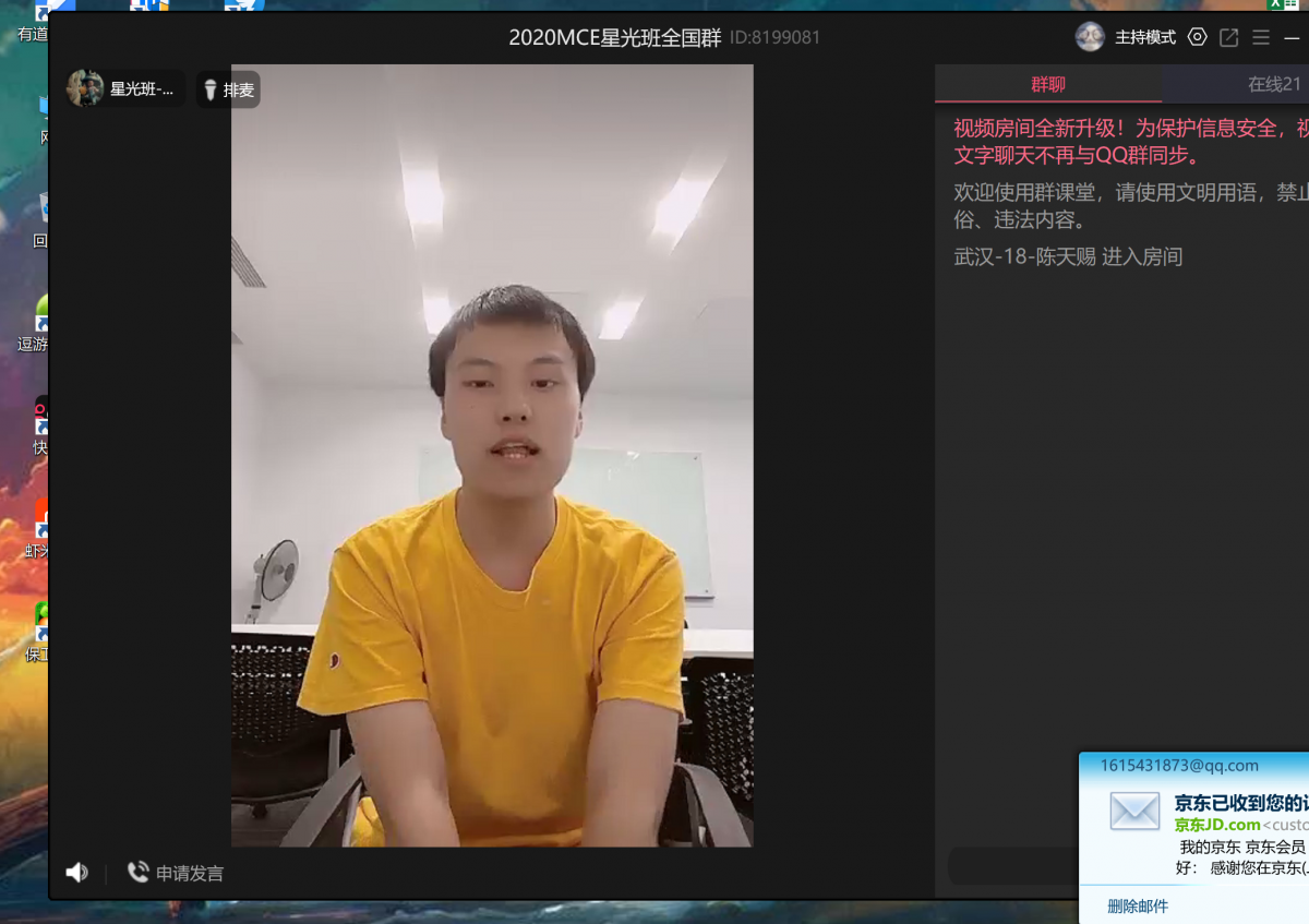 捕获.PNG