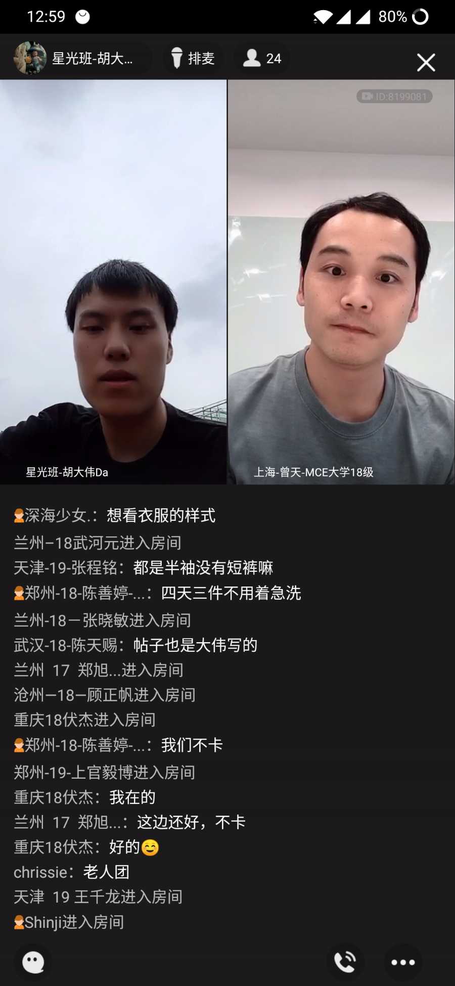 Screenshot_20200714-125949.jpg