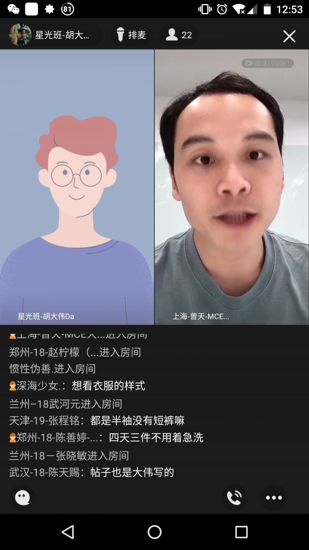 微信图片_20200714220046.jpg