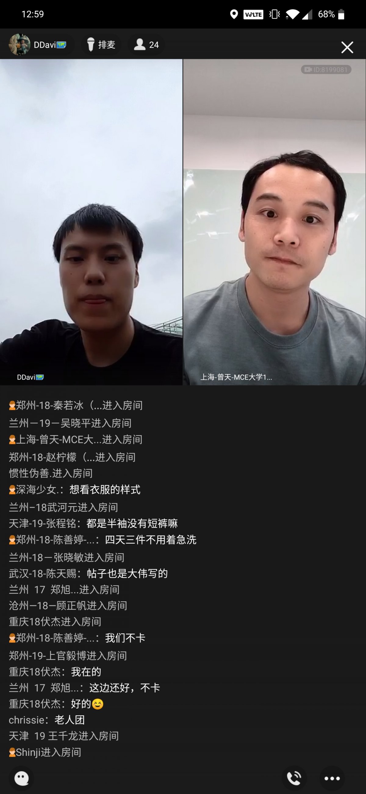 Screenshot_20200714-125949.jpg