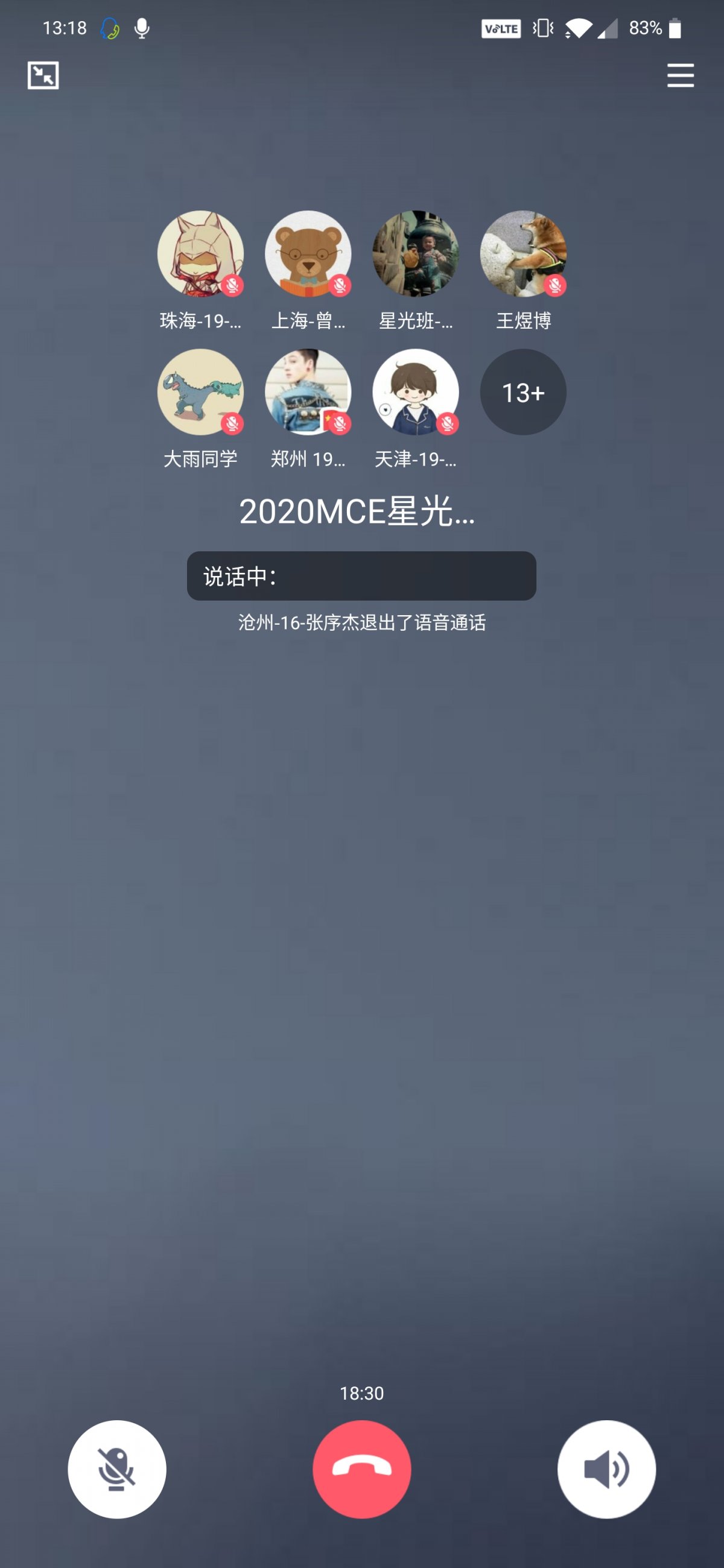 Screenshot_20200707-131802.jpg