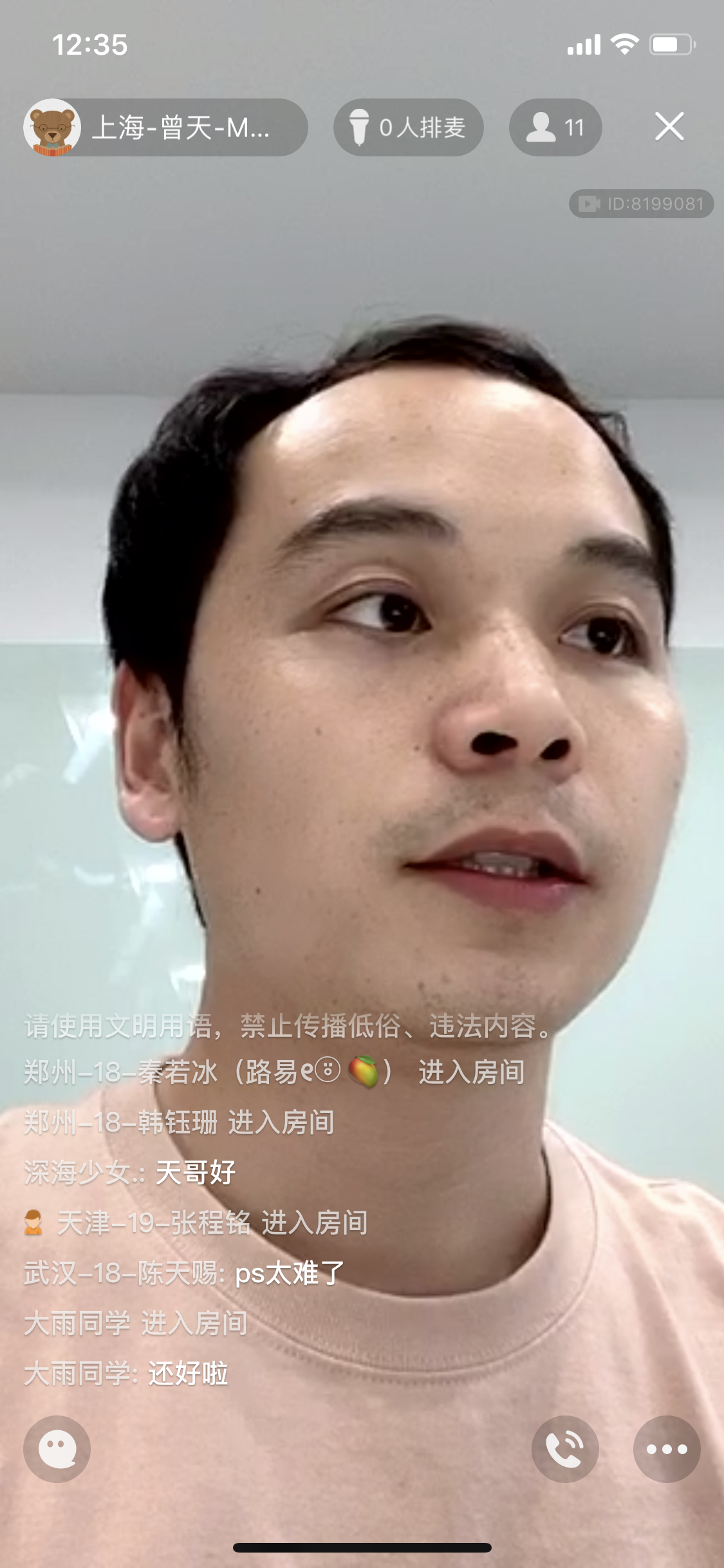 IMG_0455.PNG