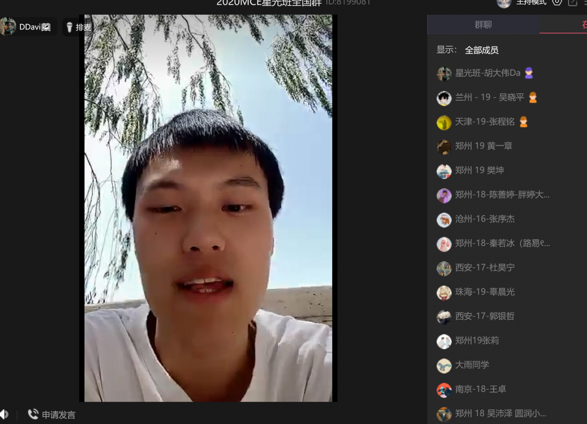 截图.PNG
