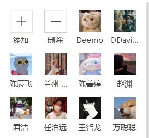 人员.png