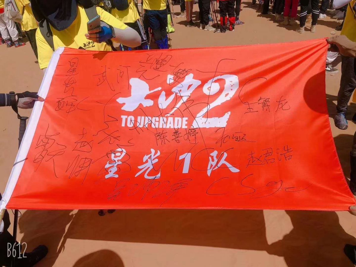 微信图片_20200812194852.jpg