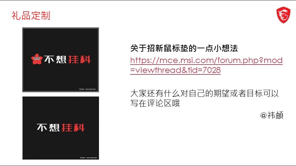 幻灯片12.JPG