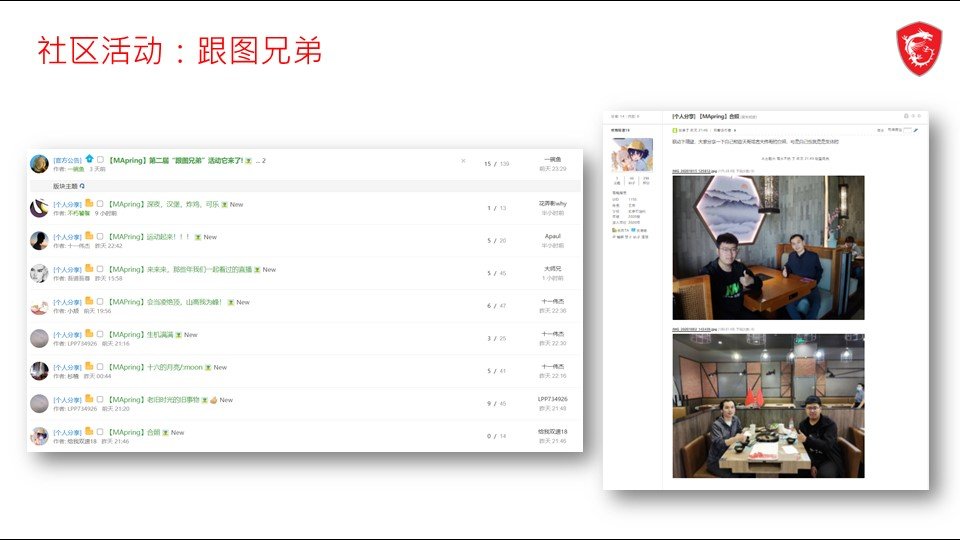 幻灯片7.JPG