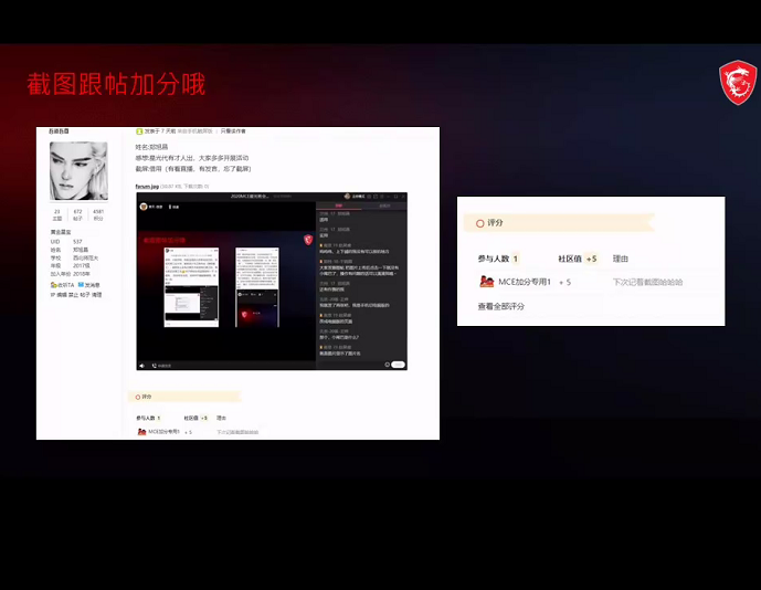 QQ图片20201027130303.png