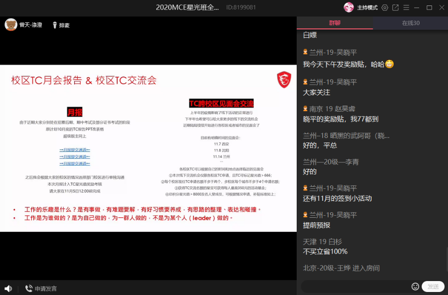 -3086d4f4af065cd0.png