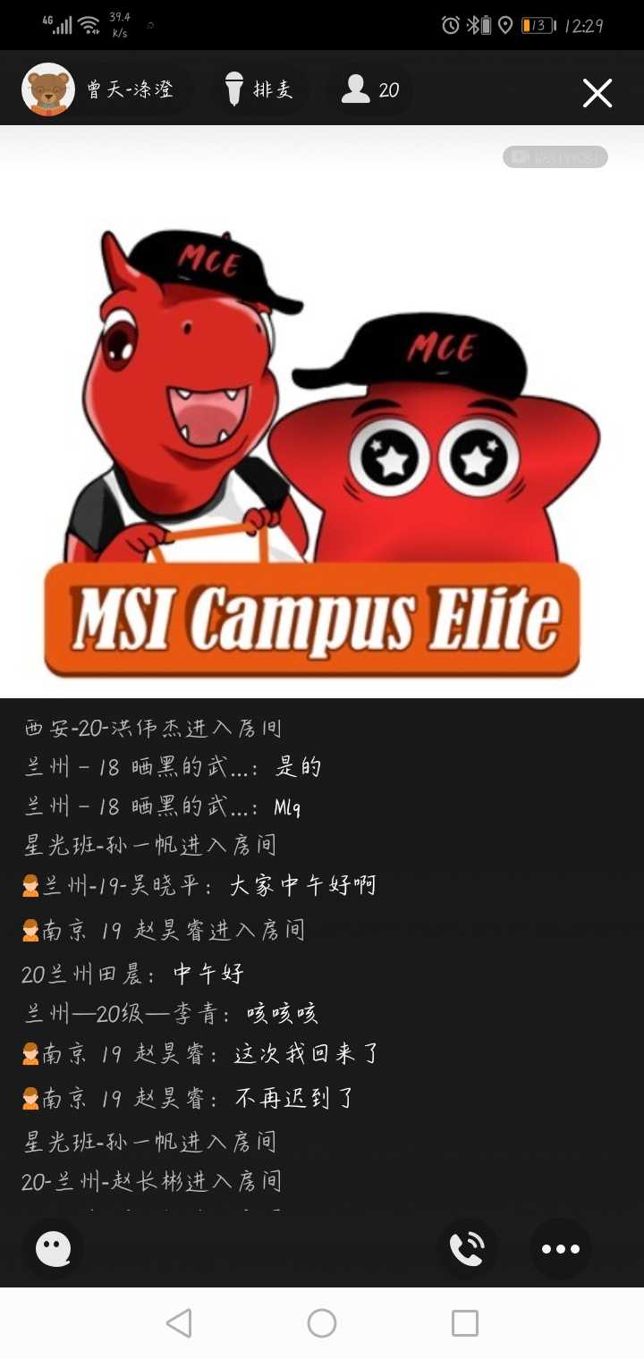 Screenshot_20201103-123000.jpg