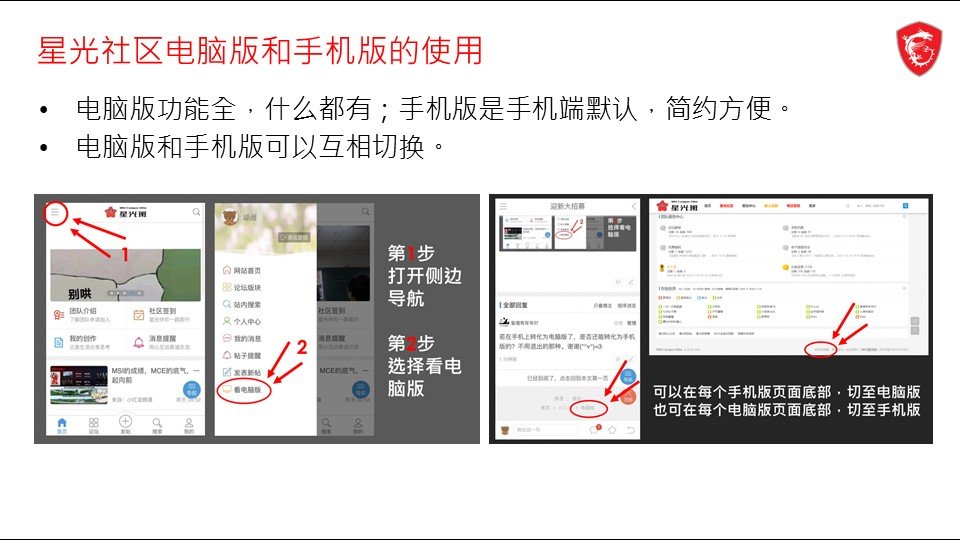 幻灯片8.JPG