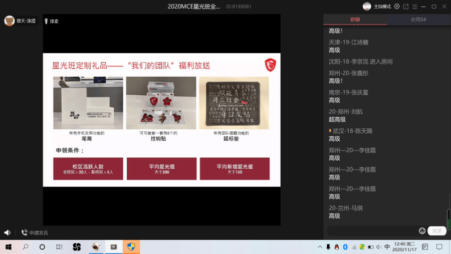 -32bb863f50a87d54.png