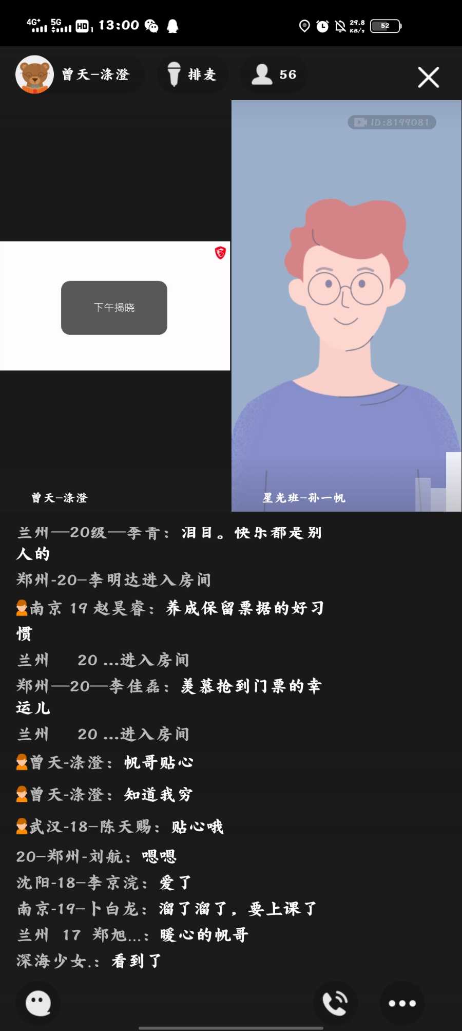 Screenshot_20201117_130018.jpg