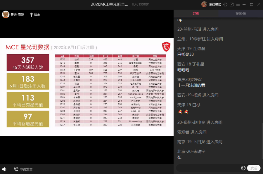 2ed75e970dfa3abe.png