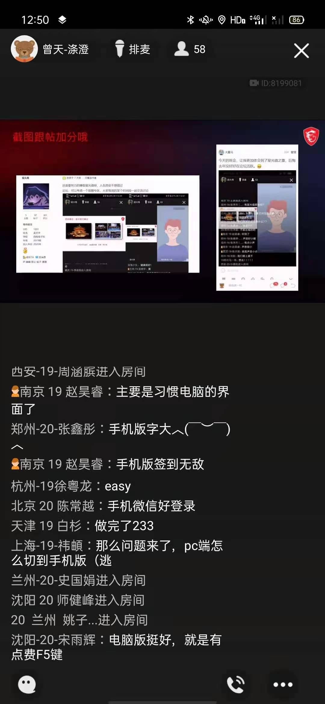 eb9818340a5006affdc5cb34d7582a3.jpg