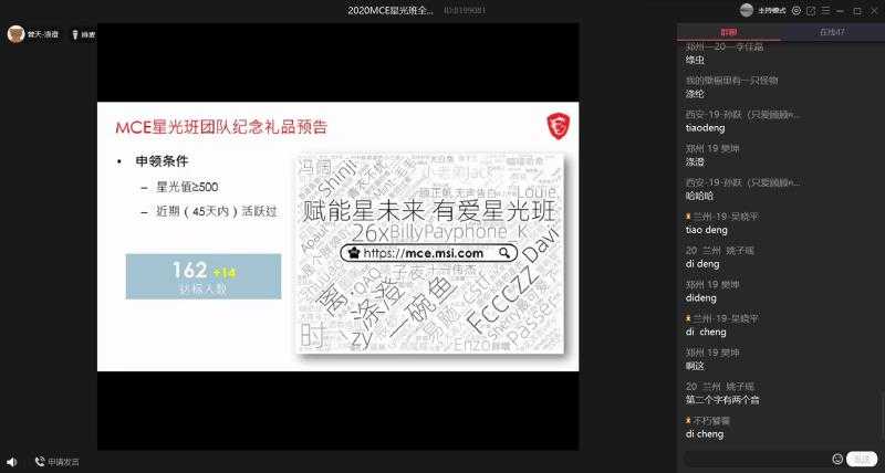 mmexport1606194011374.jpg