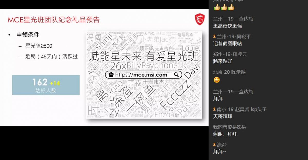 QQ截图20201124130119.jpg