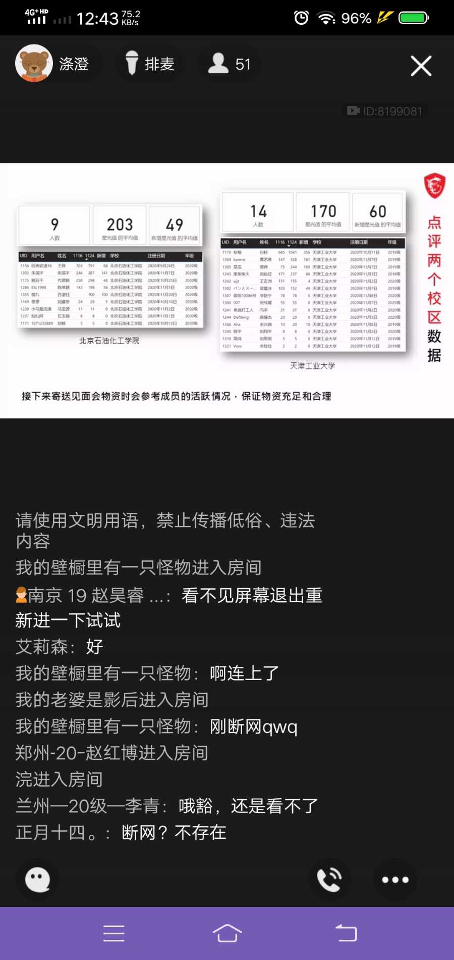 Screenshot_20201124_124351.jpg